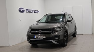 Volkswagen T-CROSS TSI 95 BlueMotion