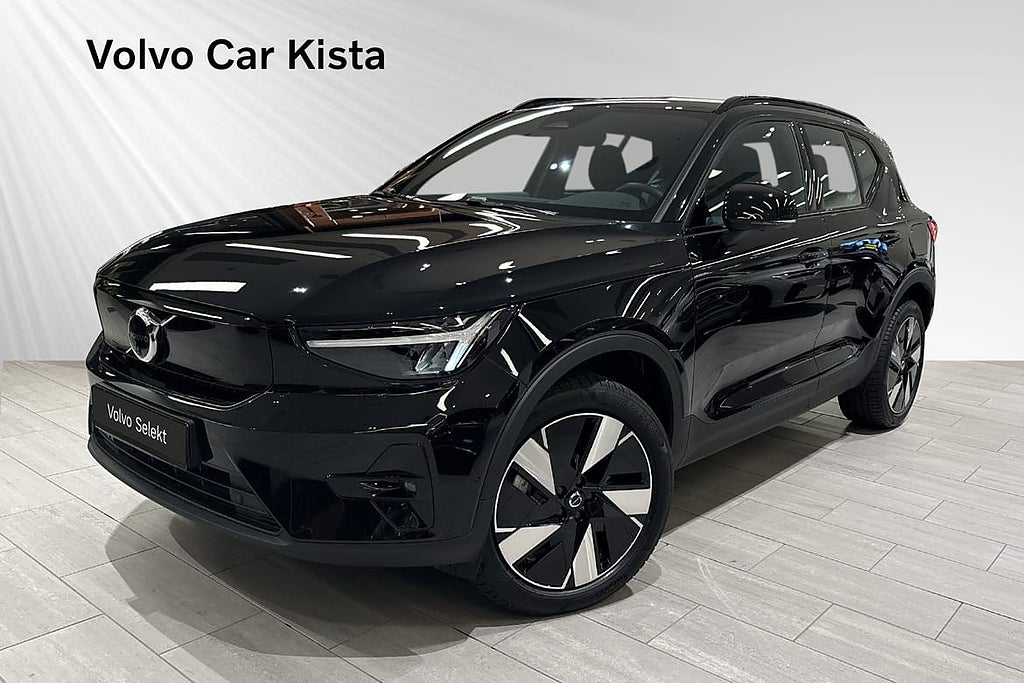 Volvo EX40 Single Motor Extended Range ExtendedRange Plus SE