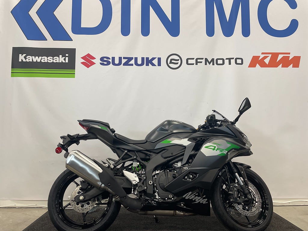 Kawasaki Ninja ZX-4RR "Fabriksny hoj i butiken"