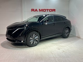 SUV Nissan Ariya