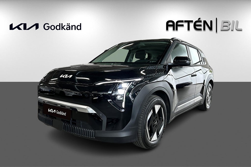 Kia EV3 Long Range, Kia Godkänd