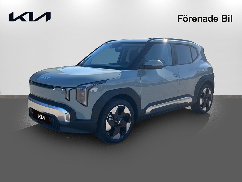 Kia EV2 Plus 5-sits