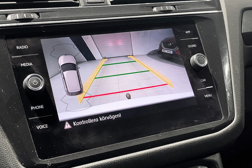 Volkswagen Tiguan Allspace R-LINE |4WD|DRAG | 7sits| Värmare 2019