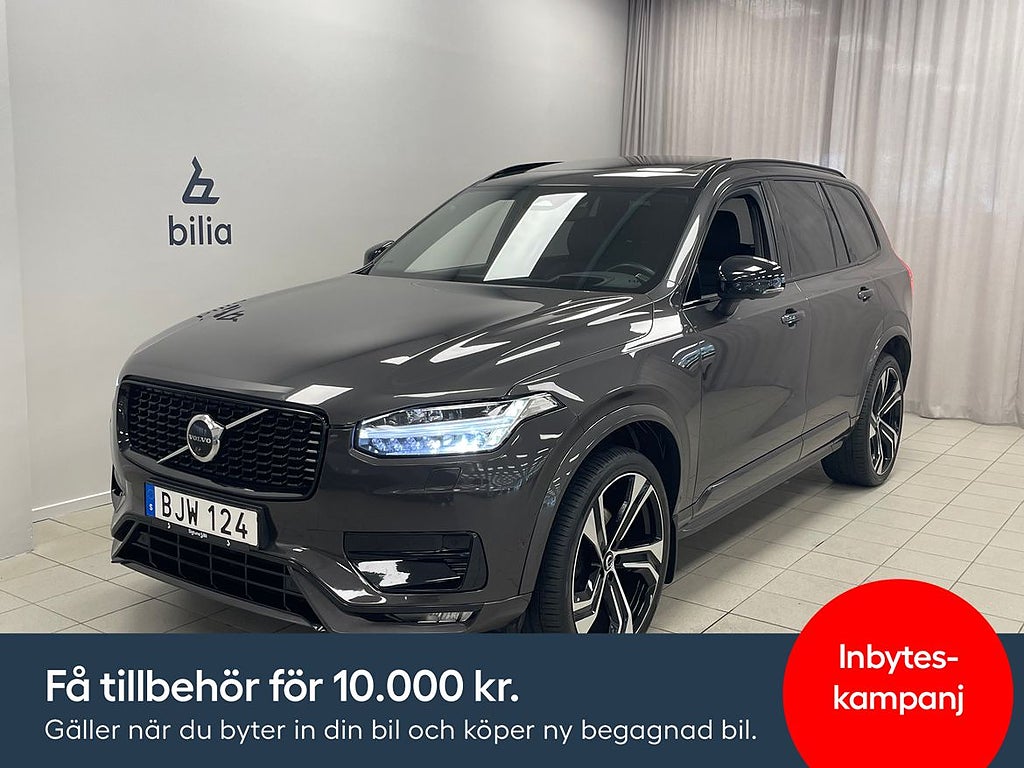 Volvo XC90 B5 AWD Diesel Ultimate Dark Edition