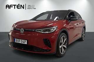 Volkswagen ID.4 GTX Assistanspaket / Dragkrok 