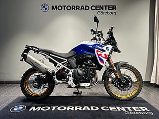 BMW F900GS /3,45%/Arrow/Enduro PRO/Hepc&Becker/415mil