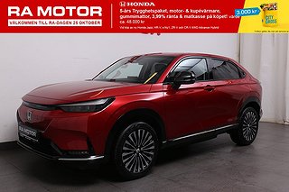 SUV Honda e:Ny1 1 av 21