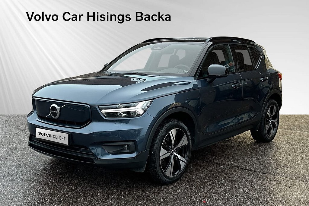 Volvo XC40 P6 Recharge Plus