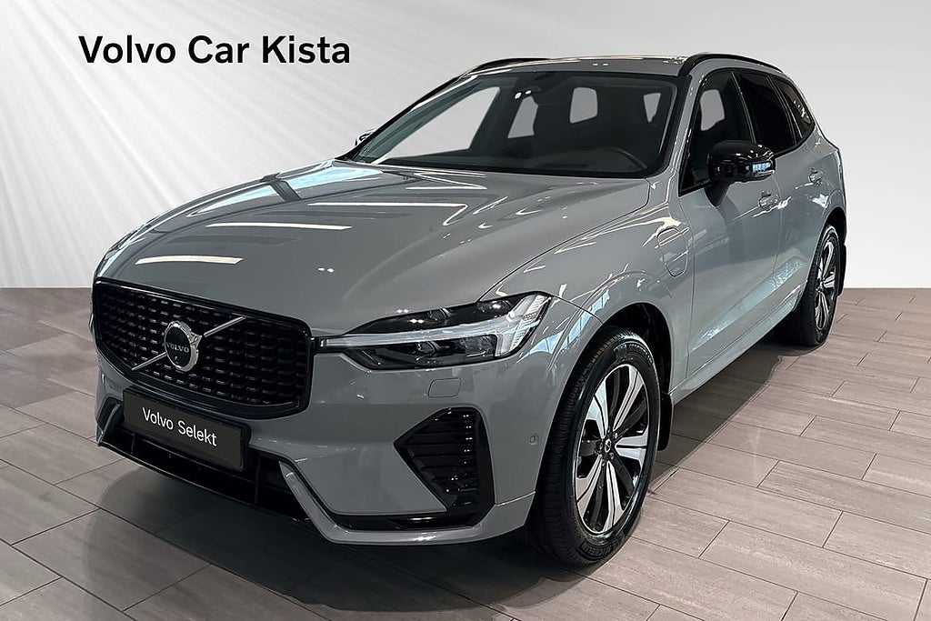 Volvo XC60 T6 Plus Dark Nordic 360Kam HUD H/K Blis Drag