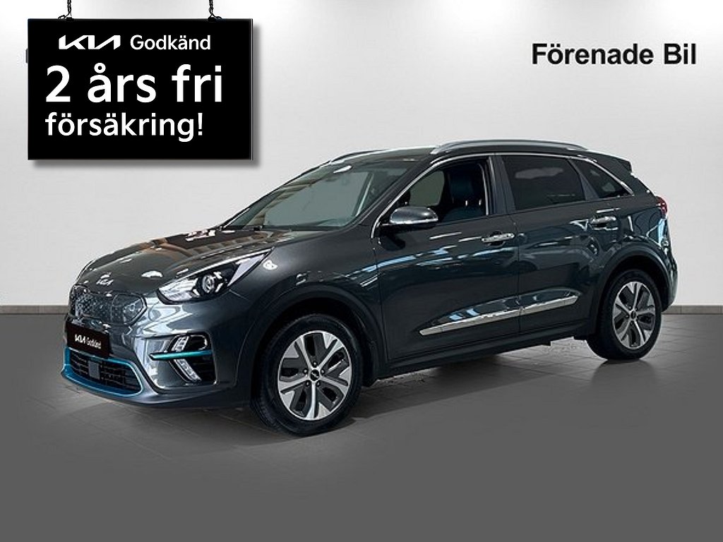 Kia E-Niro 64 kWh ADVANCE 204HK 