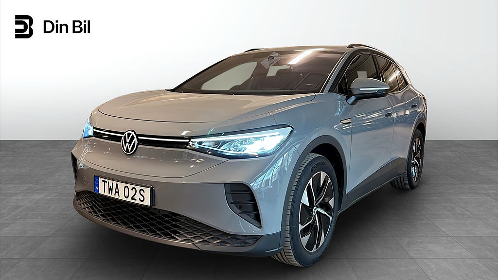 Volkswagen ID.4 Pro Performance/Drag