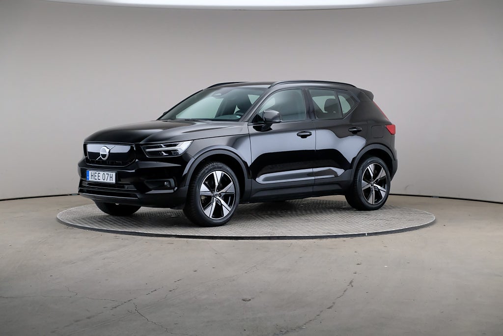 Volvo XC40 P8 Recharge AWD Plus Drag