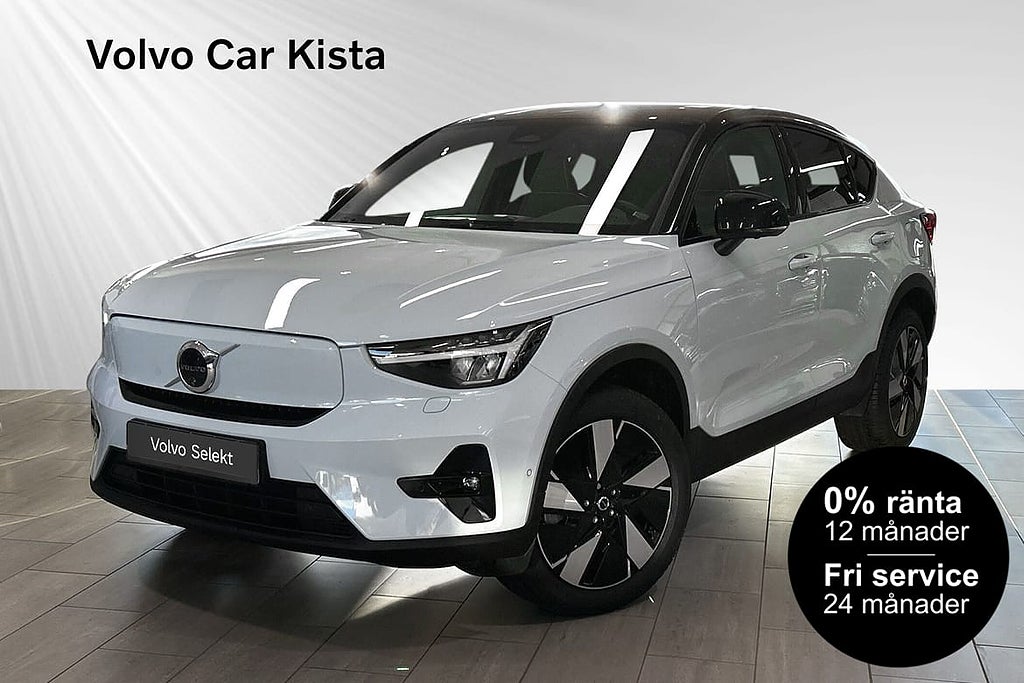 Volvo EC40 Single Motor Extended Range Ultra 0%RÄNTA FRI SERVICE