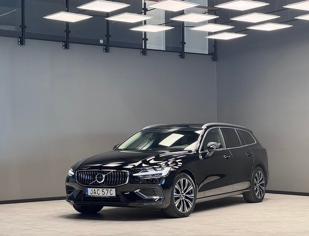 Volvo V60 Recharge T6 AWD / Backkamera