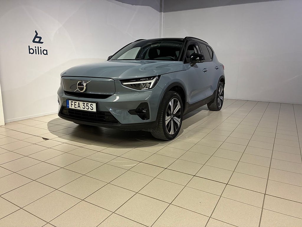 Volvo XC40 Recharge Single Motor Ultimate
