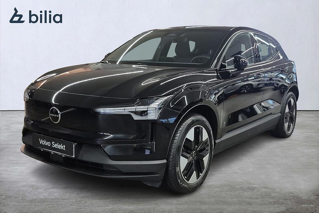 Volvo EX30 Single Motor Core