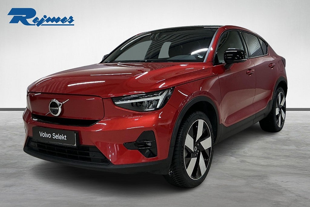 Volvo C40 Recharge Ultimate / Drag / 20"