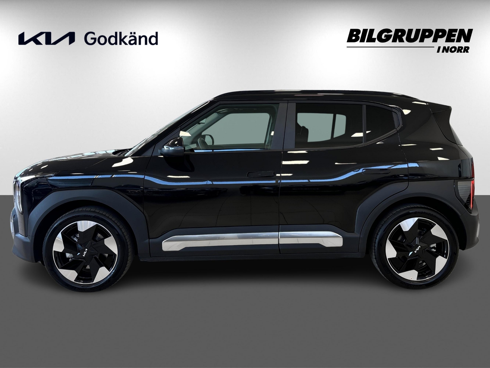 Kia EV2 2027, bild 6/10