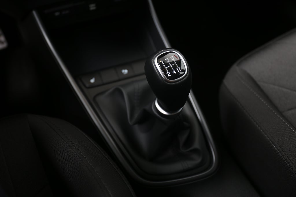 Hyundai Bayon 1,2 MPi Essential Manuell 0,99% Superkampanj!