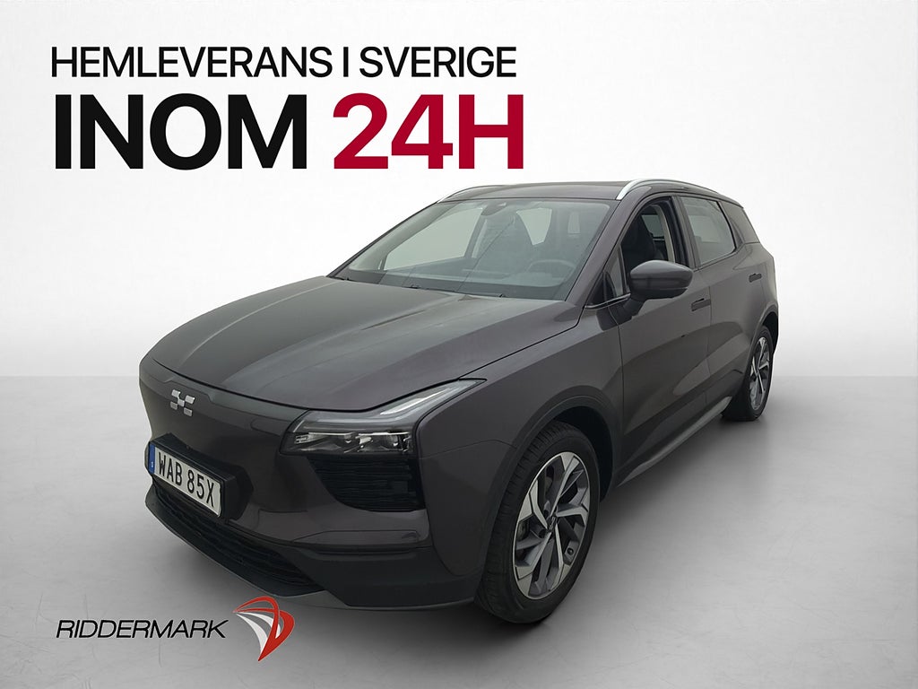Aiways U5 63 kWh Panorama 360° Kamera Skinn Dragkrok