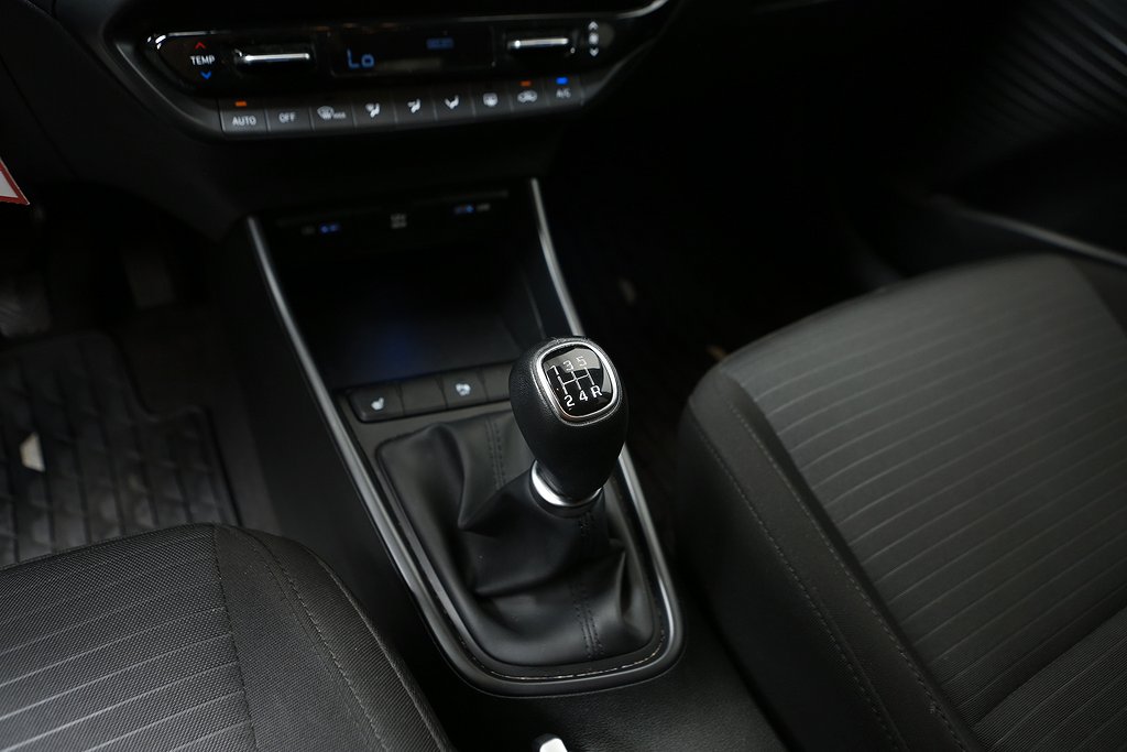 Hyundai i20 1,25 MPi 84hk Essential Edition #1 2022