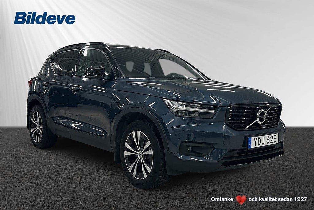 Volvo XC40 Recharge T4 R-Design