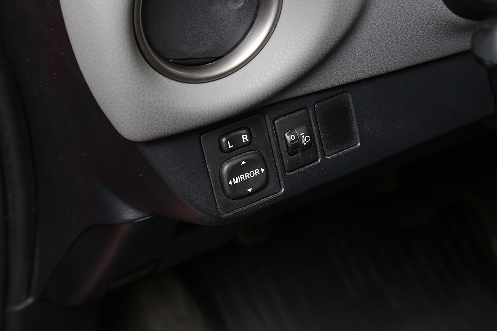 Toyota Yaris 1,33 Dual VVT-i Active 5D Motorv Comfortpaket 2017