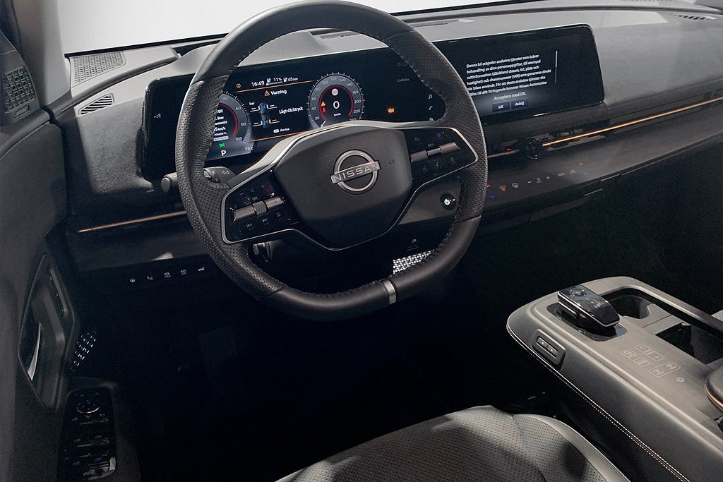 Nissan Ariya EVOLVE 87KWH | MOMS | 20" SOMMAR 2022