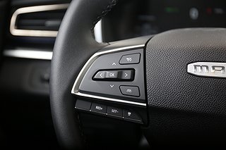 SUV Maxus Euniq 16 av 24
