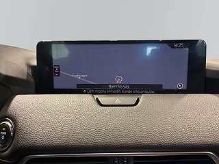 Mazda CX-60 Plug-in 327Hk MOMS Kamera Drag Navi Värmare S&V