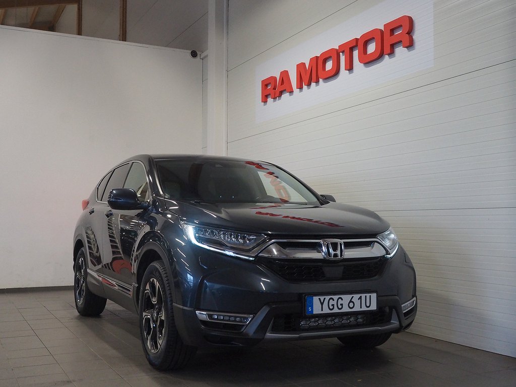 Honda CR-V Hybrid 215hk AWD E-CVT Elegance | Kamera | Navi | 2020