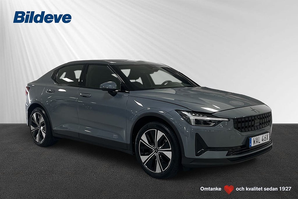 Polestar 2 Standard range Single motor 69kWh Plus