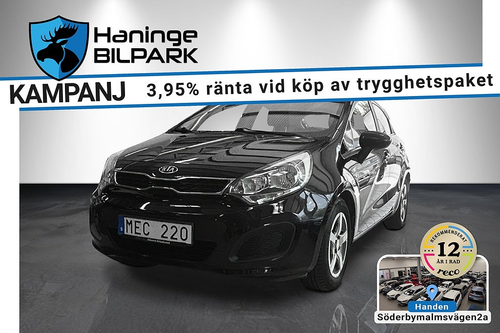Kia Rio 5-dörrar 1.2 CVVT GLS AC USB/SUPERDEAL 3,95%