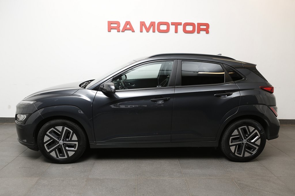 Hyundai Kona Electric 64 kWh Essential 204hk Aut 2021