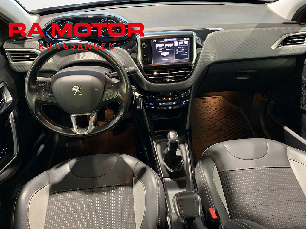 Peugeot 2008 1.2 82hk Allure | Backkamera | P-sens | Kamrem bytt 2017