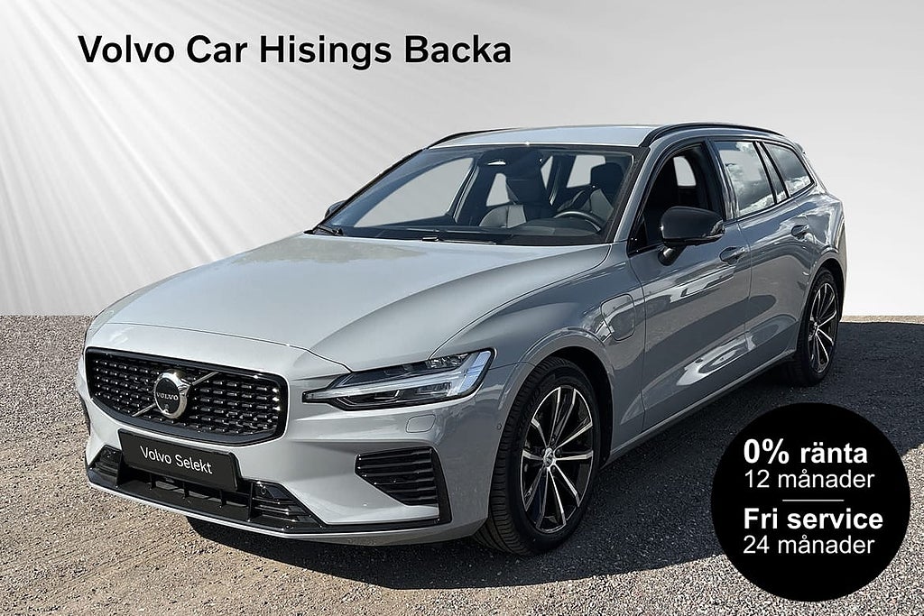 Volvo V60 T6 Plus Dark Nordic Edition | 0% Ränta* | Drag...