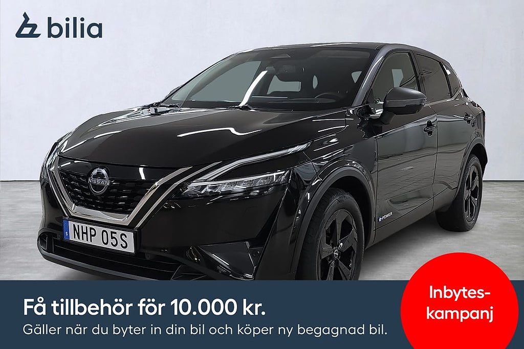 Nissan Qashqai e-Power Black edition