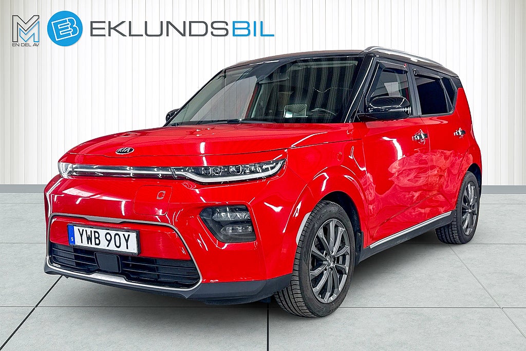 Kia Soul 2020