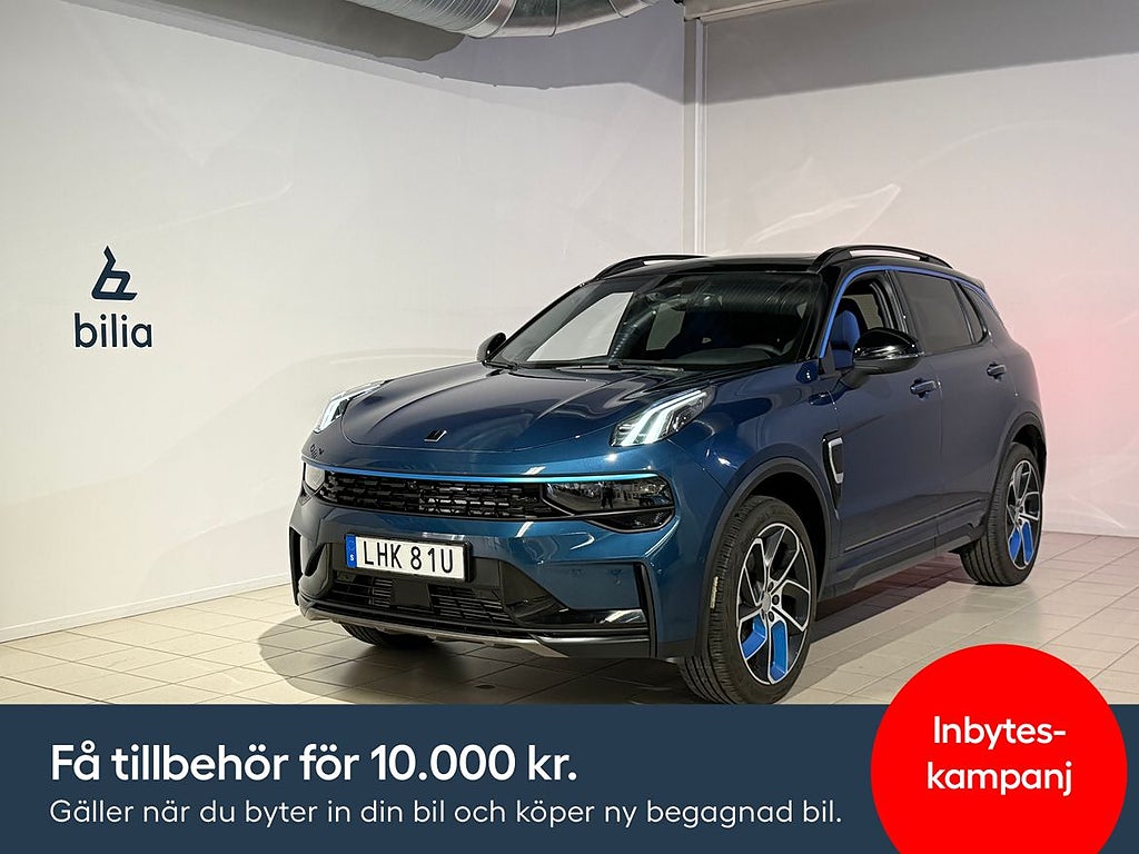Lynk & Co 01 PHEV | Nav | Pano | Adaptiv farthållare |