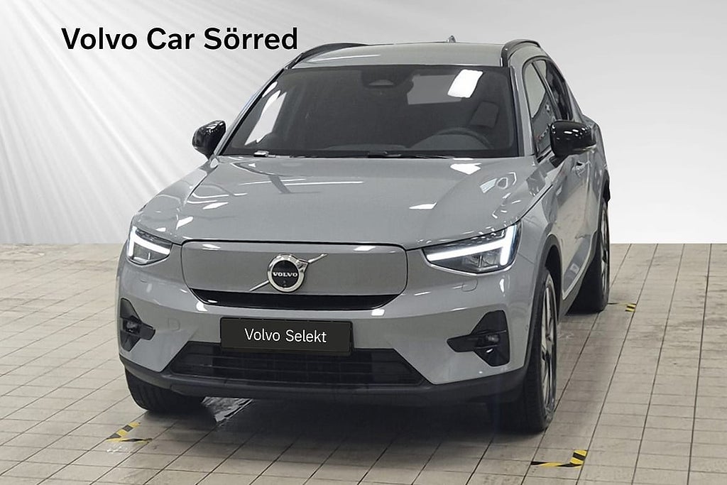 Volvo EX40 Single Motor ExtendedRange Plus SE, 360 kamera