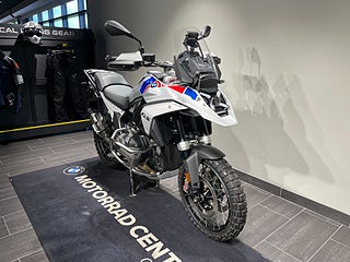 BMW R1300GS/RideNordic resa till portugal värde 29.900kr ingår!