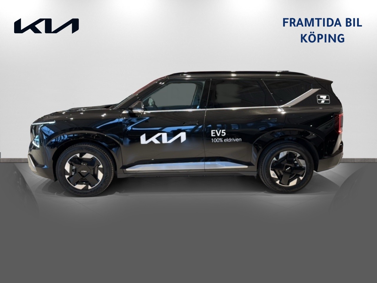 Kia EV5 Long Range FWD 2026, kuva 4/44