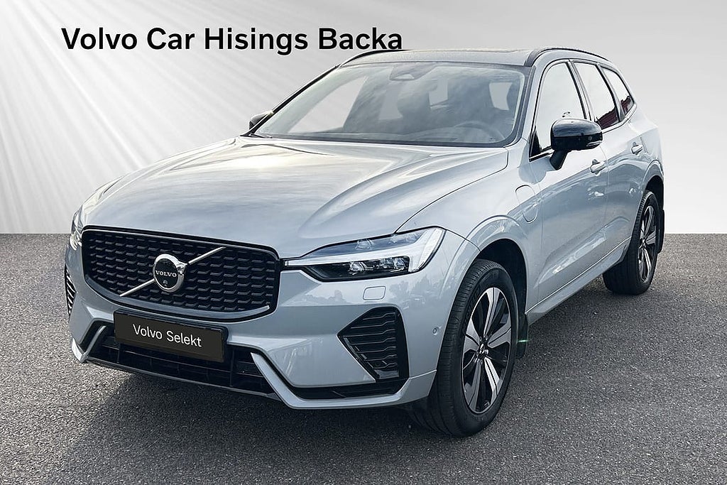 Volvo XC60 T6 Plus Dark Nordic Edition | 360 | Drag | HK