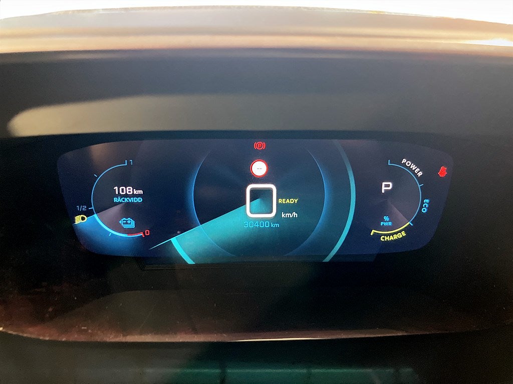 Bild på Peugeot E-2008 Allure Pack 50kWh 136hk Aut - B-KAMERA, CARPLAY