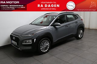 SUV Hyundai Kona 1 av 27