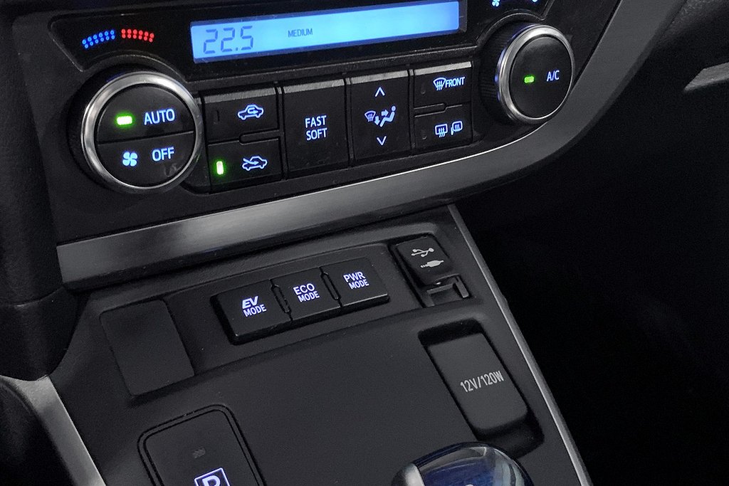 Toyota Auris TS HYBRID e-CVT Edition 50 | VÄRMARE | 2014