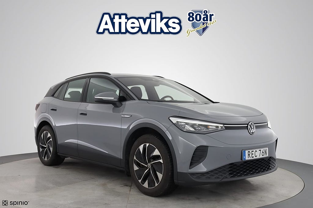 Volkswagen ID.4 Pro Performance 204hk *Drag/NAV/LED*