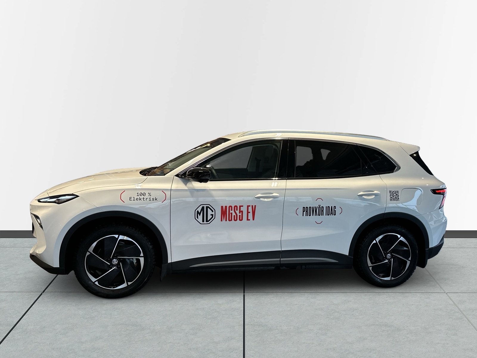 MG S5 EV Long Range 2025, kuva 4/41