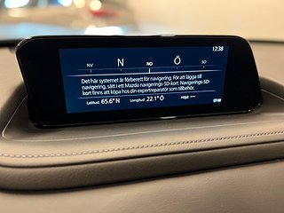 Mazda CX-30 2.0 SKYACTIV-X 150hk Kamera/Navi/10årsGaranti
