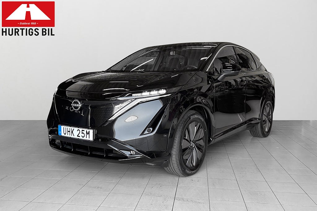 Nissan Ariya 2023 - miniatyr 2